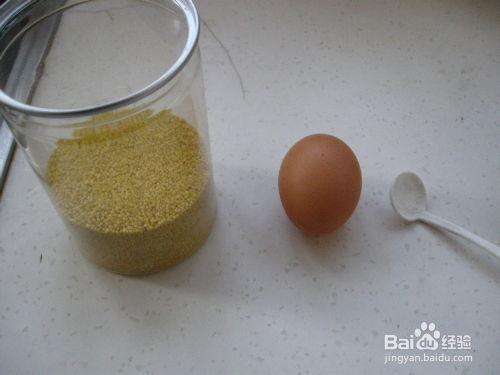 蛋小米制作视频,轻松掌握美食制作技巧