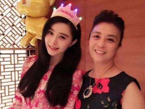 范冰冰的不雅视频