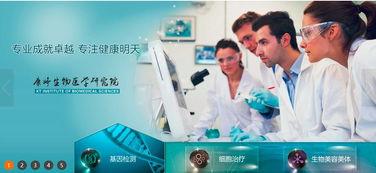 康婷抓钱舞视频