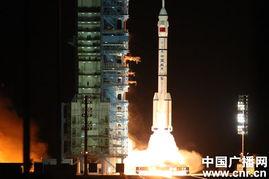 神舟八号发射视频,震撼太空之旅的精彩瞬间