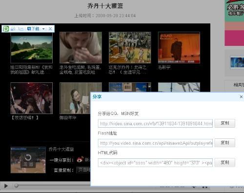 如何获取视频,视频获取全攻略