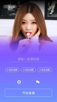 135福利视频,揭秘热门短视频背后的精彩故事