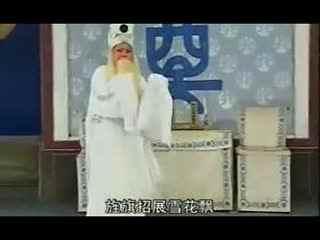 丑角戏视频,丑角戏的幽默魅力与艺术风采