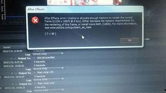 ae模板导出视频,高效导出攻略解析