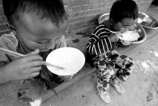 贫困山区孩子上学视频