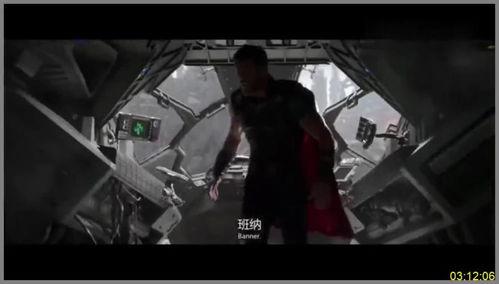 雷神使用教学视频,教学视频深度解读