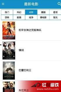 99热久久视频只有精品在线,专注精品，在线畅享视听盛宴